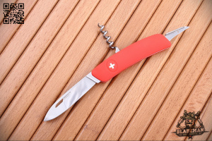 SWIZA D01 Red - складной туристические ножи из стали