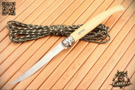 Нож филейный Opinel №15, Нержавеющая сталь, Бук - купить в интернет-магазине Blademan