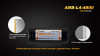 Аккумулятор 26650 Fenix ARB-L4-4800 Аккумулятор 26650 Fenix ARB-L4-4800 - купить в интернет-магазине Blademan