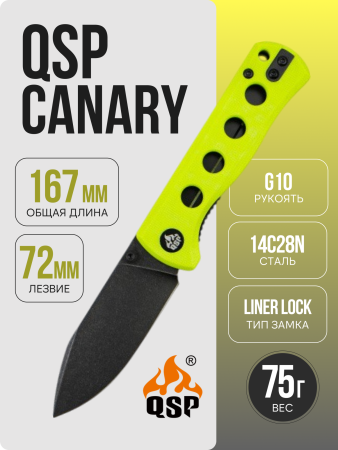 Нож QSP Canary Folder, 14C28N, Neon G10 Handle, QS150-C2