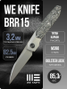 Нож WE Knife Brr15, Stonewashed, M390, Gray Titanium/Carbon Fiber Handle, WE24007-2 Нож WE Knife Brr15, Stonewashed, M390, Gray Titanium/Carbon Fiber Handle, WE24007-2