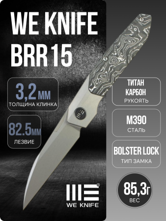 Нож WE Knife Brr15, Stonewashed, M390, Gray Titanium/Carbon Fiber Handle, WE24007-2
