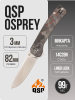 Нож QSP Osprey, 14C28N, G10/Shredded Carbon Red