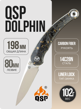 Нож QSP Dolphin, Mirror 14C28N, Carbon Fiber Black with Gold, QS161-A
