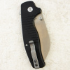 Нож QSP Chefmaster, Satin 14C28N, G10 Black, QS163-A1 Нож QSP Chefmaster, Satin 14C28N, G10 Black, QS163-A1