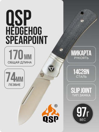 Нож QSP Hedgehog Spearpoint, Satin 14C28N, Micarta Black, QS142SP-A