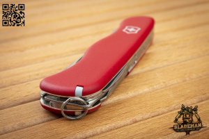 Нож перочинный Victorinox Adventurer Red - купить в интернет-магазине Blademan