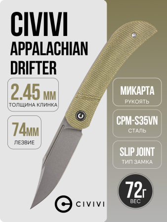 Нож CIVIVI Appalachian Drifter, S35VN Gray, Micarta Olive, C2015B