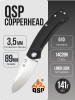 Нож QSP CopperHead, 14C28N, G10 Black/Blue Нож QSP CopperHead, 14C28N, G10 Black/Blue