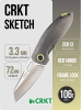 Нож CRKT SKETCH, Lucas Burnley Design, 8Cr14MoV, 2Cr13 Gray, 2550 Нож CRKT SKETCH, Lucas Burnley Design, 8Cr14MoV, 2Cr13 Gray, 2550