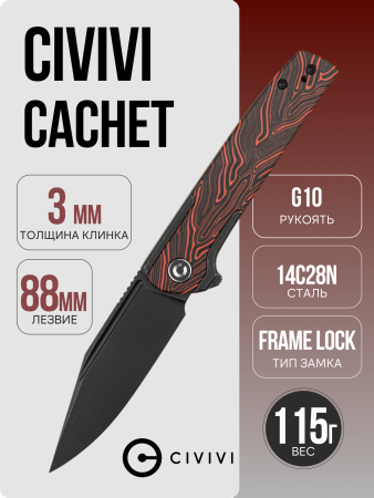 Нож CIVIVI Cachet, 14C28N, G10 Black/Red, C20041C-1