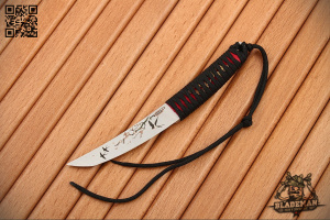 N.C. Custom Haruko Beadblast, AUS 8, Паракорд - купить в интернет-магазине Blademan