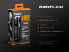 Фонарь Fenix UC52 XHP70 - купить в интернет-магазине Blademan
