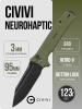 Нож CIVIVI Neurohaptic, Black Stonewashed Nitro-V, G10 Green Handle, C23080-3