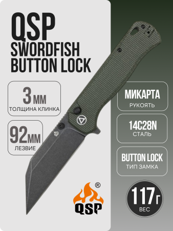 Нож QSP Swordfish Button Lock, 14C28N Black, Micarta Green