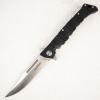 Нож Cold Steel Medium Luzon Нож Cold Steel Medium Luzon