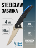 Нож SteelClaw Забияка, D2, Satin, G10 Black, SLW05 Нож SteelClaw Забияка, D2, Satin, G10 Black, SLW05