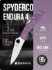 Нож Spyderco Endura 4, VG-10, FRN Purple Нож Spyderco Endura 4, VG-10, FRN Purple