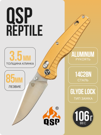 Нож QSP Reptile, Stonewash-Satin, 14C28N, Aluminum Champagne Handle, QS165-A1