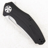 Нож Kershaw Natrix, 8Cr13MoV, Stonewash, G10 Black, 7007 Нож Kershaw Natrix, 8Cr13MoV, Stonewash, G10 Black, 7007