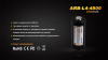Аккумулятор 26650 Fenix ARB-L4-4800 Аккумулятор 26650 Fenix ARB-L4-4800 - купить в интернет-магазине Blademan