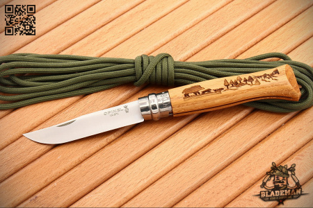 Нож Opinel №8, Нержавеющая сталь, Дуб, Гравировка кабан - купить в интернет-магазине Blademan