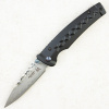 Нож Mcusta Bushi Sword, VG-10, Damascus, Aluminum Black, MC-0161D Нож Mcusta Bushi Sword, VG-10, Damascus, Aluminum Black, MC-0161D