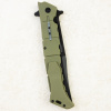 Нож Cold Steel Large Luzon, Black 8Cr13MoV, GFN, 20NQX-ODBK Нож Cold Steel Large Luzon, Black 8Cr13MoV, GFN, 20NQX-ODBK