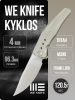 Нож WE Knife Kyklos, Satin, M390, Titanium Gray Handle, WE23086-4 Нож WE Knife Kyklos, Satin, M390, Titanium Gray Handle, WE23086-4
