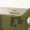 Нож Adimanti by Ganzo (Skimen Camo), D2, G10, SKIMEN-CA