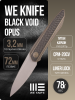 Нож WE Knife Black Void Opus, 20CV, 6AL4V Titanium/Carbon Fiber