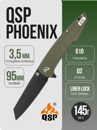 Нож QSP Phoenix, D2 Blackwash, G10 Green