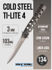 Нож Cold Steel Ti-Lite 4, S35VN, Aluminum Black, CS26B4