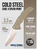 Нож Cold Steel Code 4 Spear Point, S35VN, 6061 Aluminum, CS58PS