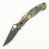 Нож Spyderco Military, CPM S30V, G10 Camo, C36GPCMOBK Нож Spyderco Military, CPM S30V, G10 Camo, C36GPCMOBK