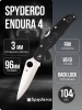 Нож Spyderco Endura 4, VG-10, FRN Black, C10PBK