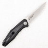 Нож Kershaw Atmos, G10/Carbon Black - купить в интернет-магазине Blademan