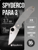 Нож Spyderco Para 3, Maxamet, G10 Gray, C223GPDGY Нож Spyderco Para 3, Maxamet, G10 Gray, C223GPDGY