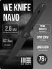 Нож WE Knife Navo, CPM 20CV, Micarta Black Canvas/Titanium