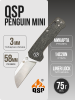 Нож QSP Penguin MINI, 14C28N, Micarta Dark Brown Нож QSP Penguin MINI, 14C28N, Micarta Dark Brown