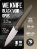 Нож WE Knife Black Void Opus, 20CV, 6AL4V Titanium/G10 Green Нож WE Knife Black Void Opus, 20CV, 6AL4V Titanium/G10 Green