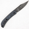 Нож CIVIVI Appalachian Drifter, Damascus, Rose Pattern Carbon/G10 Blue, C2015DS-2 Нож CIVIVI Appalachian Drifter, Damascus, Rose Pattern Carbon/G10 Blue, C2015DS-2