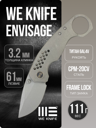 Нож WE Knife Envisage, CPM 20CV, Titanium Gray