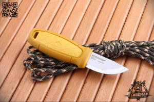 Нож Morakniv Eldris, Шнурок, Огниво, Желтый - купить в интернет-магазине Blademan
