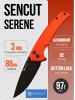 Нож SENCUT Serene, Black Stonewashed, D2, Aluminum Red Handle, S21022B-2 Нож SENCUT Serene, Black Stonewashed, D2, Aluminum Red Handle, S21022B-2