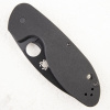 Нож Spyderco Efficient, 8Cr13MoV, G10 Black, C216GPBBK Нож Spyderco Efficient, 8Cr13MoV, G10 Black, C216GPBBK