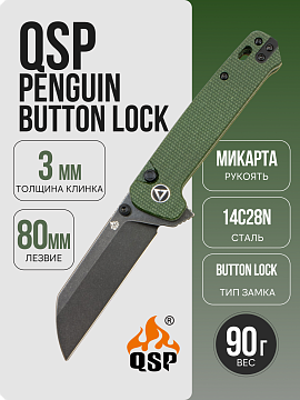 QSP Penguin Button Lock, 14C28N, Micarta Green, QS130BL-C2 · QS130BL-C2