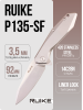 Нож складной Ruike P135-SF, 14C28N, 420