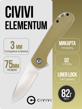 Нож CIVIVI Elementum, D2, Micarta Olive, C907S