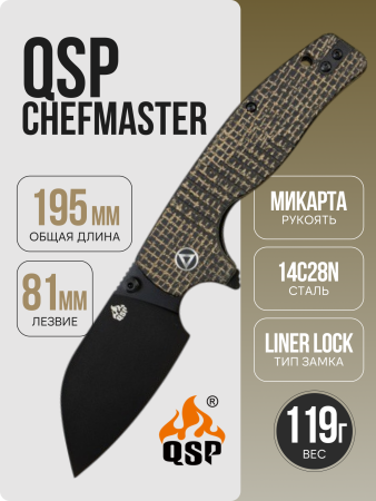 Нож QSP Chefmaster, Black 14C28N, Coarse Micarta Brown, QS163-C2